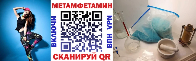 наркотики  Саратов  АМФ Розовый 
