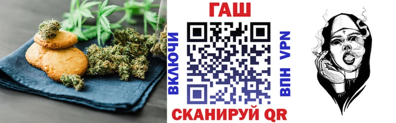 Еда ТГК марихуана  blacksprut как войти  Саратов 