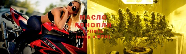 СК Абдулино