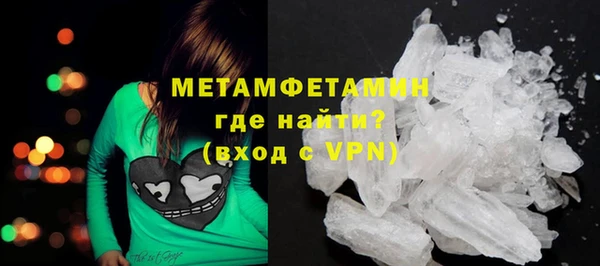 СК Абдулино