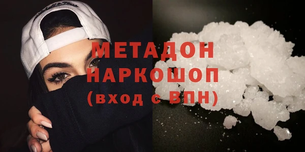 первитин Кулебаки