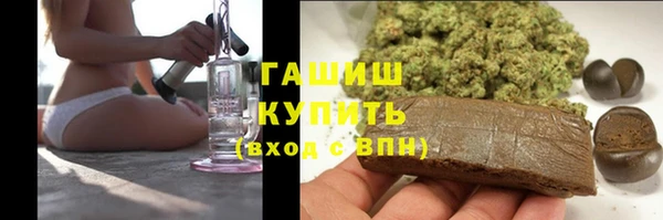 первитин Кулебаки