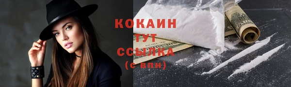 СК Абдулино