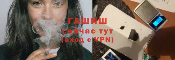 каннабис Абинск