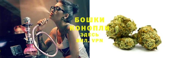 первитин Кулебаки