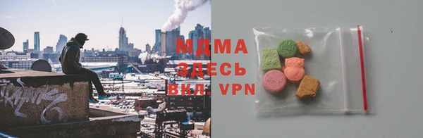 каннабис Абинск