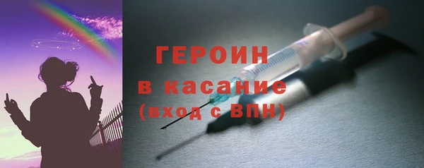 наркотики Кукмор