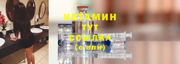 СК Абдулино