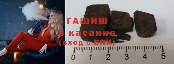каннабис Абинск