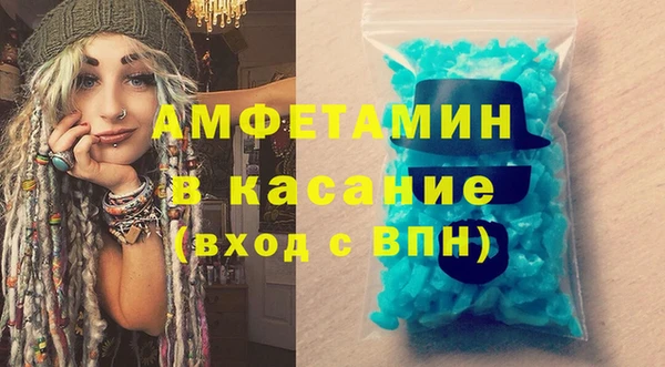 наркотики Кукмор