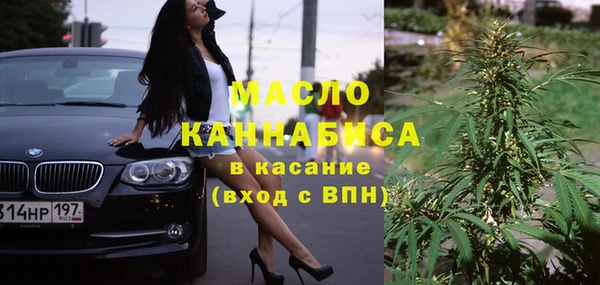 наркотики Кукмор