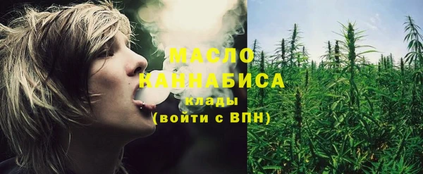 кокаин премиум Куйбышев
