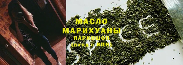 СК Абдулино