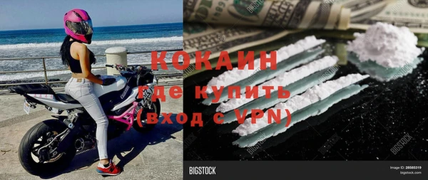 СК Абдулино