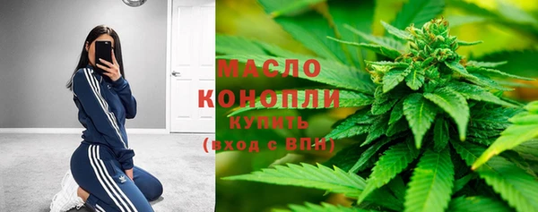 каннабис Абинск
